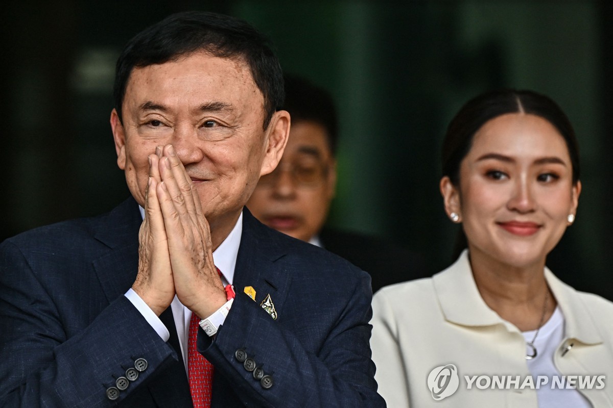 태국 탁신 전 총리(왼쪽), 패통탄 현 총리 부녀