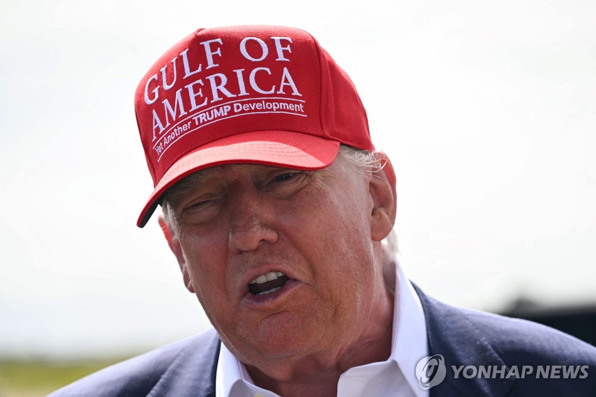 도널드 트럼프 미국 대통령