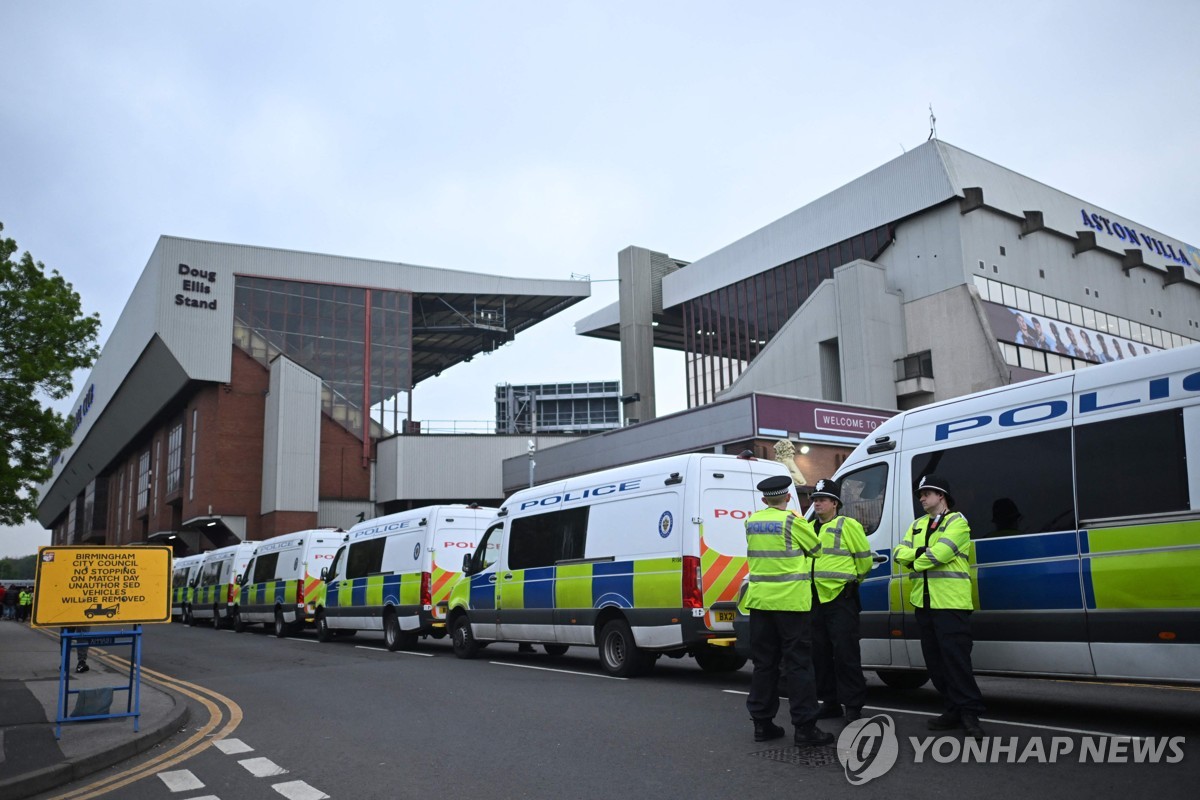 작년 버밍엄 빌라파크에서 열린 유로파 콘퍼런스리그 준결승