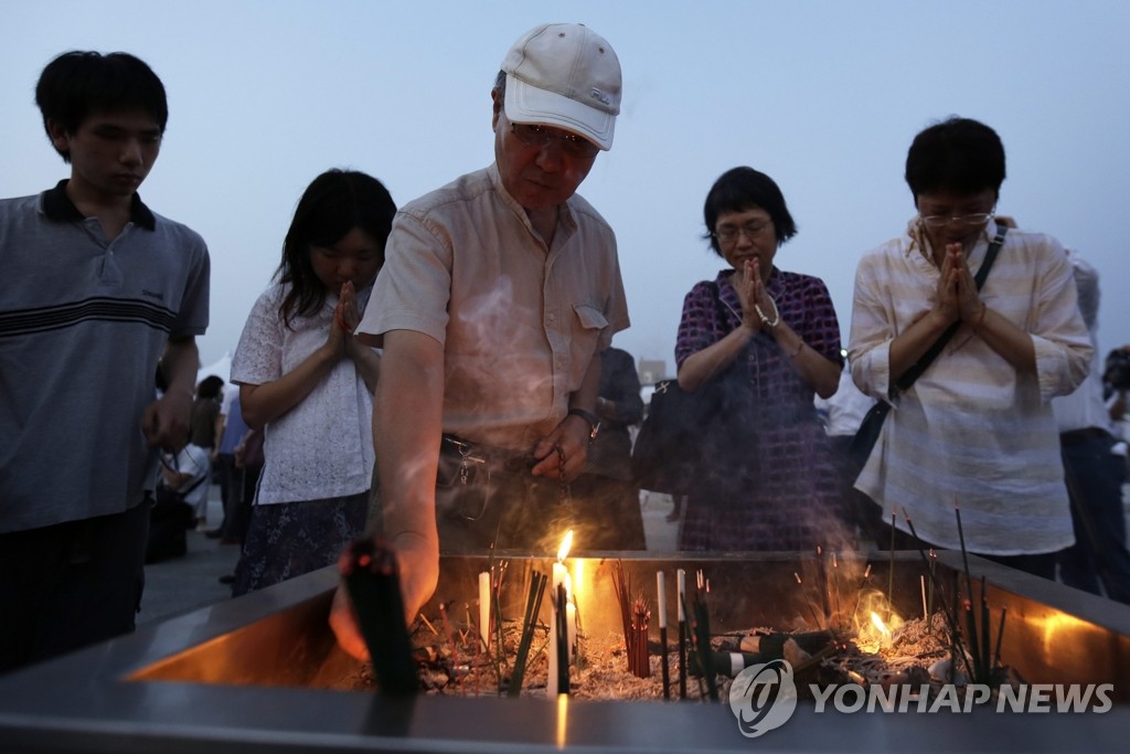 '원폭70년' 히로시마 희생자 추도
