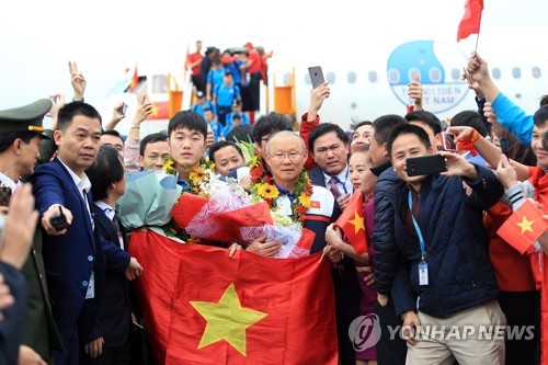 2018년 1월 AFC U-23 챔피언십 준우승한 뒤 귀국해 환영받는 박항서 감독