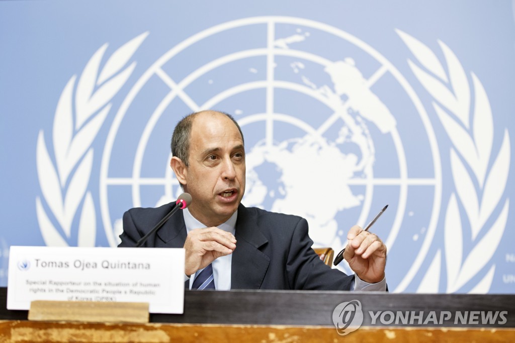 2018년 3월 스위스 제네바 유엔본부에서 기자회견을 하는 토마스 오헤아 킨타나 유엔 북한인권특별보고관