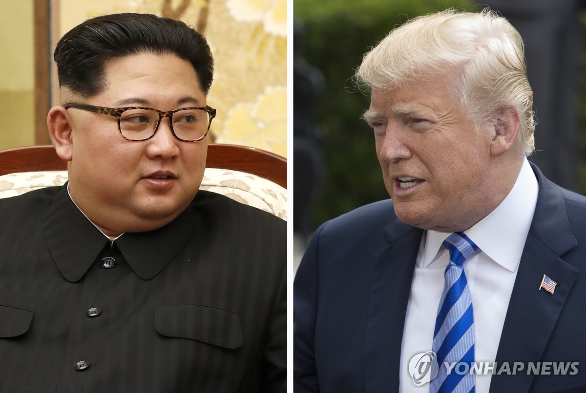 김정은 북한 국무위원장과 도널드 트럼프 미국 대통령(오른쪽)