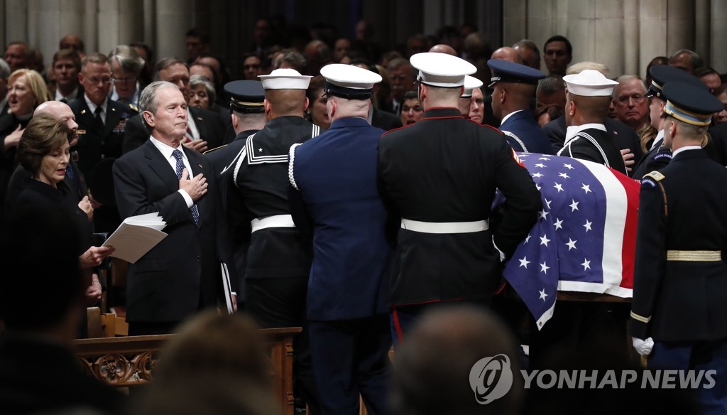 조지 H.W. 부시 전 대통령 장례식