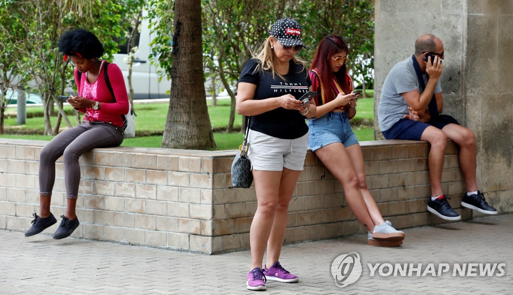 쿠바, 2018년 12월 휴대전화 3G 인터넷 서비스 전면 개통