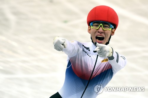 Short-track : Lim Hyo-jun remporte le général aux Championnats du monde