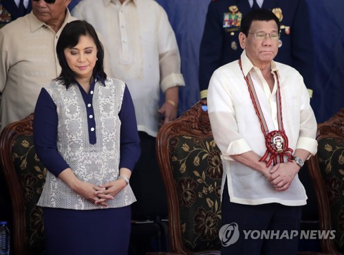 필리핀 부통령, SNS 통한 중국의 정치개입 우려