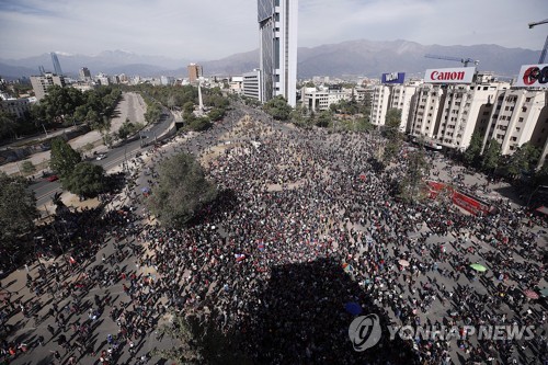 "유엔, '칠레가 포기한 COP25 스페인 개최' 확인"<로이터>