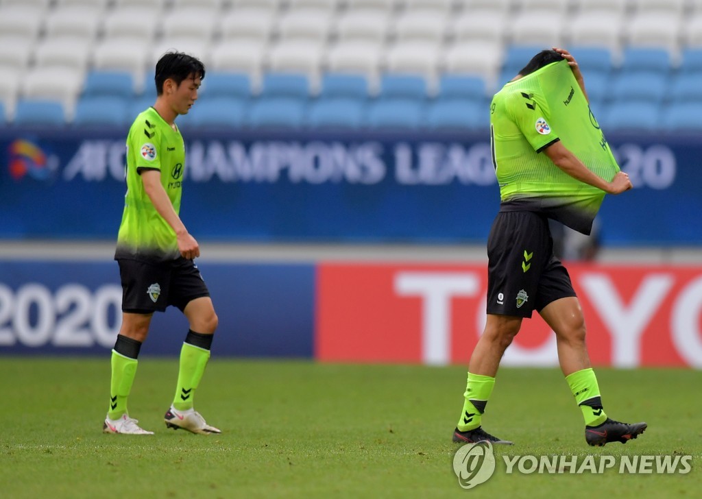 The Mighty Fall: K League Champions Jeonbuk Knocked Out Of AFC ...