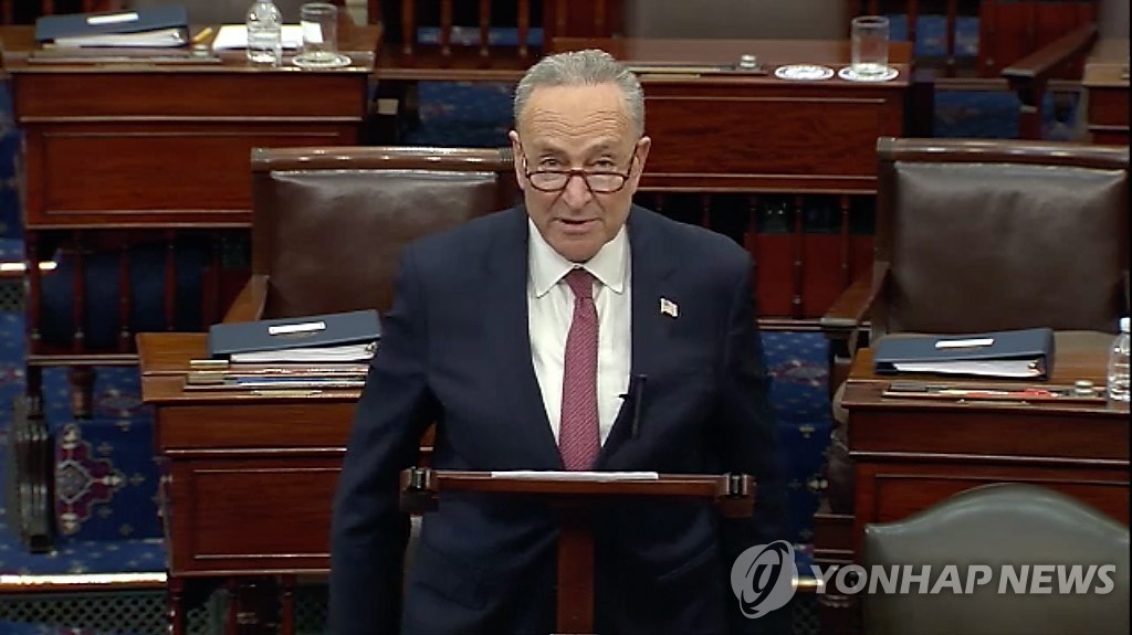 미국 민주당의 척 슈머 상원 원내대표 [EPA=연합뉴스]