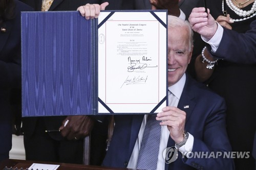 바이든, 노예해방일 연방공휴일 지정