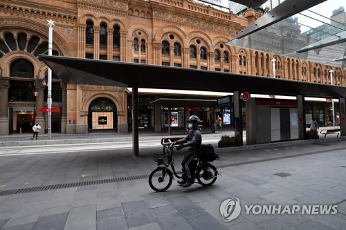 생활비 급등에 호주 내 '투잡' 인구 100만명 넘어