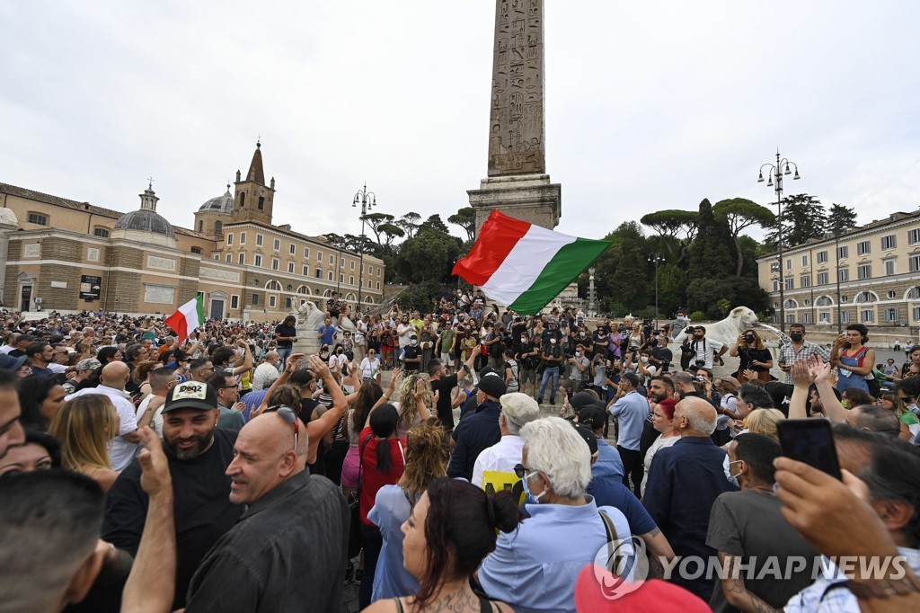'백신 증명서' 반대하는 이탈리아 로마 시민들