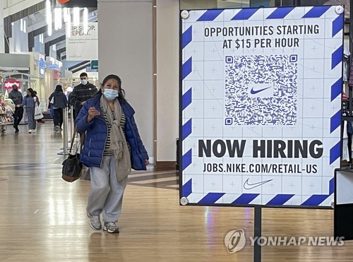 미국 4월 일자리 43만개↑·실업률 3.6%…시간당 임금 5.5%↑(종합)