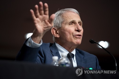파우치 "코로나19, 일반적 호흡기 감염병처럼 약화하길 기대"