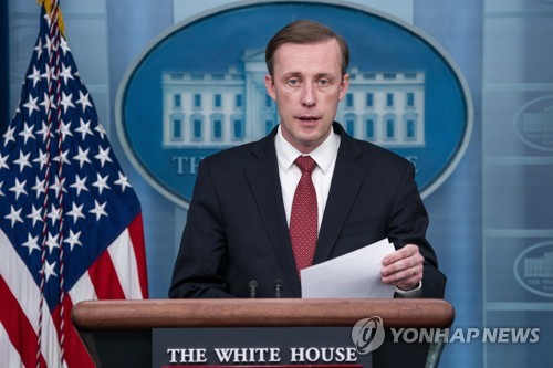 Les conseillers à la sécurité nationale sud-coréen et américain préparent la visite de Biden