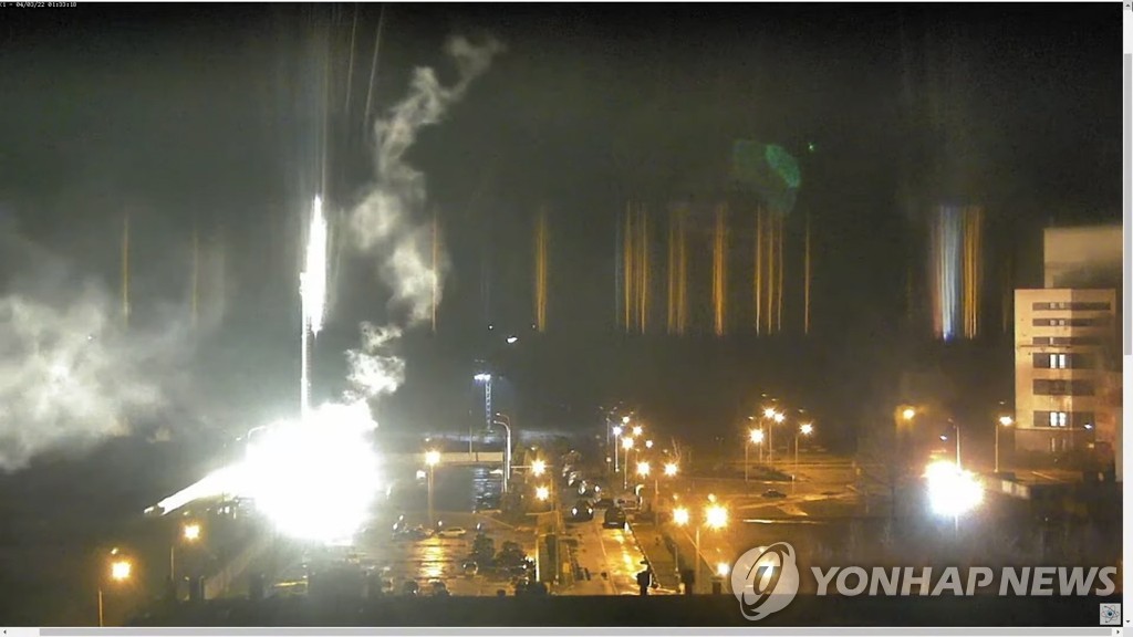 우크라이나 자포리자 원전