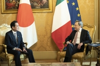 이탈리아-일본 총리 로마서 정상회담…