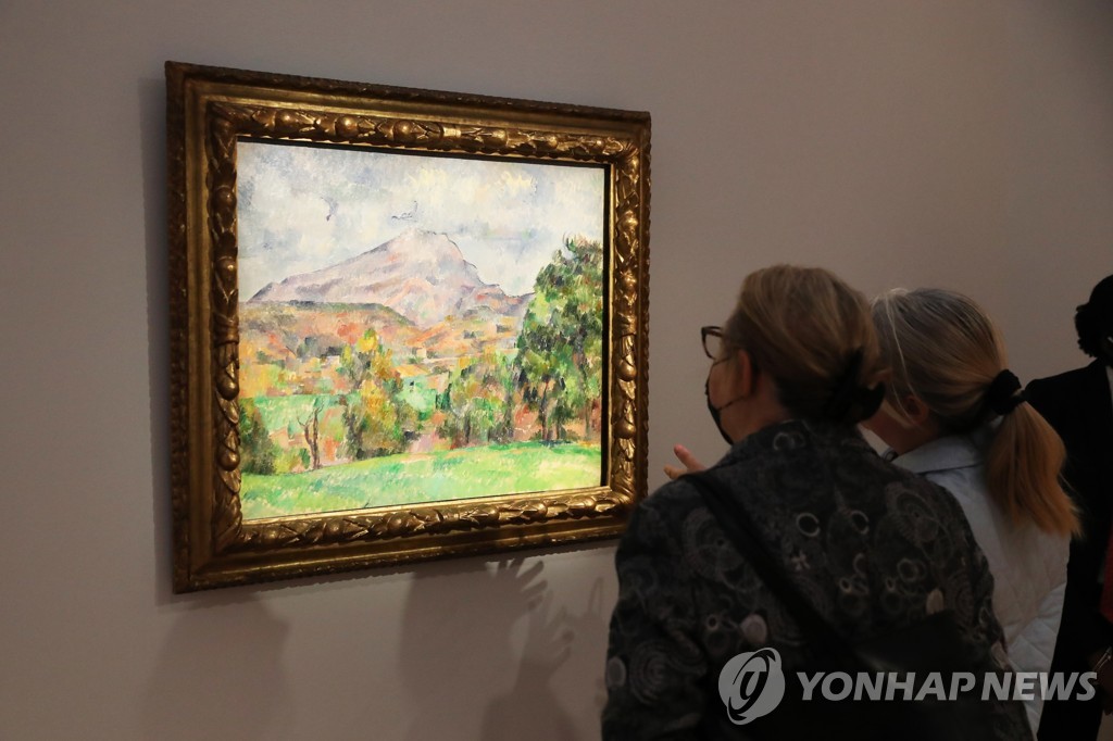 크리스티 경매에 나온 MS 공동창업자 폴 앨런 소장 폴 세잔의 작품.