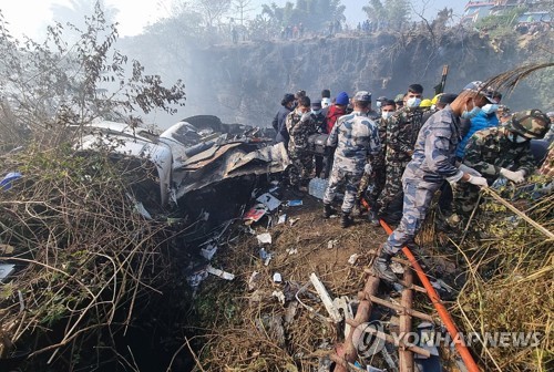 Yoon envoie une lettre de condoléances au Premier ministre népalais suite au crash d'avion