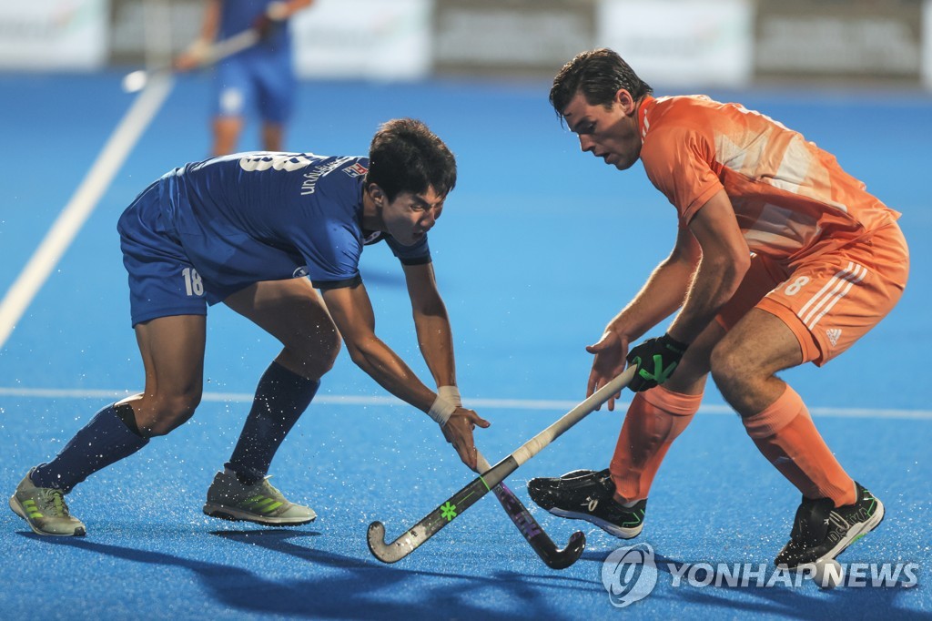 한국과 네덜란드의 경기 모습. 