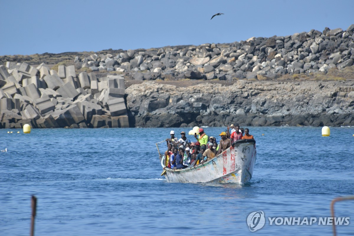 [EPA=연합뉴스. 자료사진. 재판매 및 DB 금지]