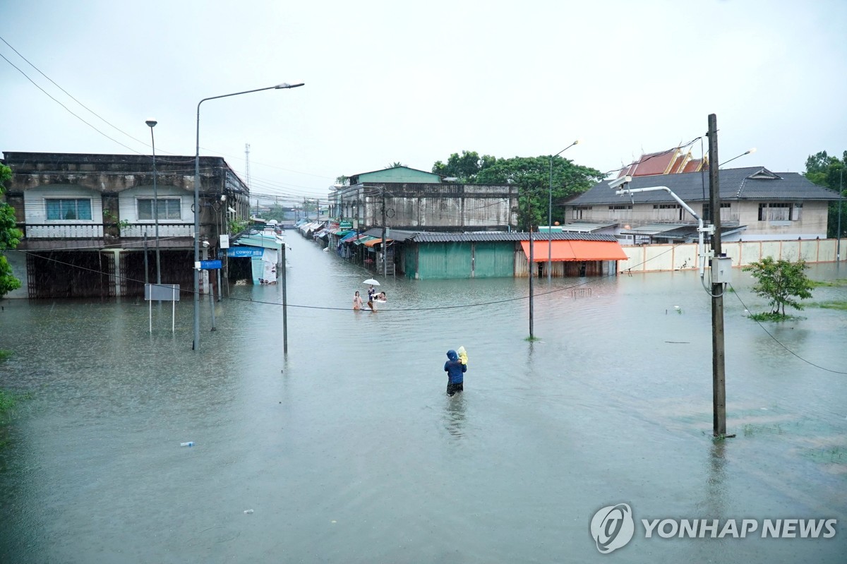 태국 남부 홍수