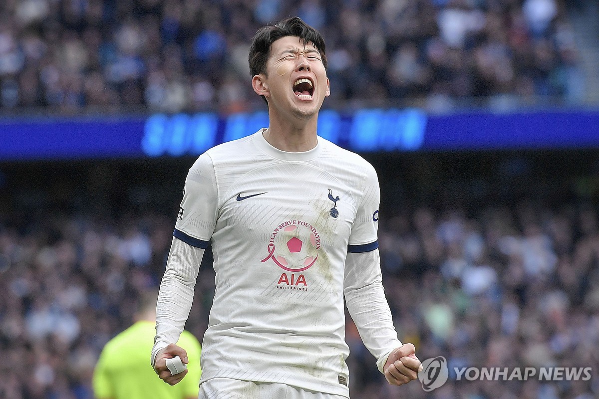 Son Heungmin scores 15th goal of Premier League season Yonhap News