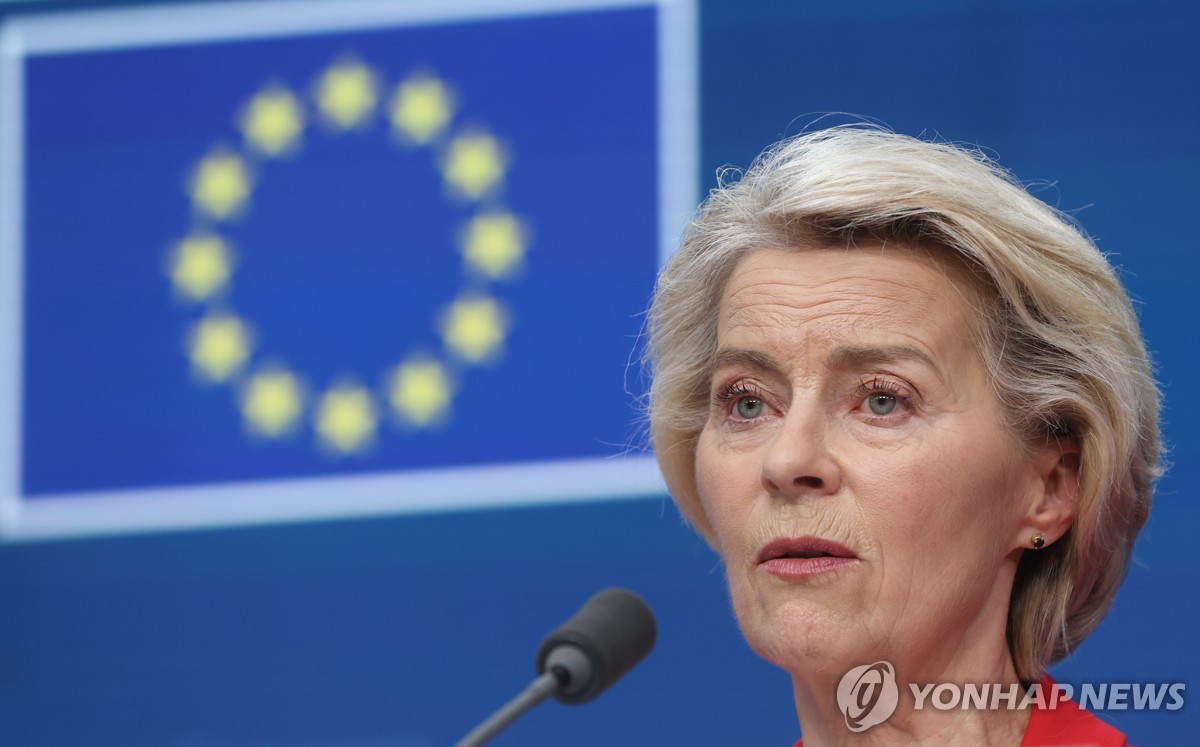 EU수장 "아시아 CPTPP와 구조적 협력하자" 깜짝 …