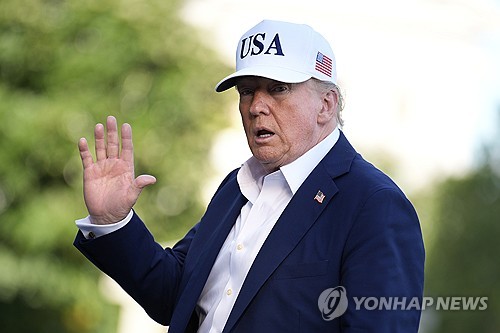  트럼프, 한국시간 8일 새벽 1시부터 관세 서한 발송 예정