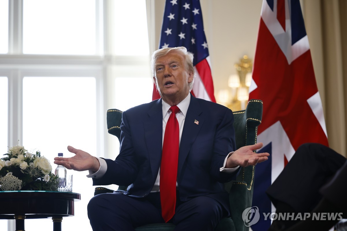 Trump reaffirms U.S. commitment to safeguarding Korean Peninsula in armistice anniv. message