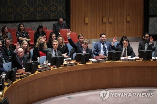 지난 2018년 3월 유엔 안보리의 대북제재 관련 회의 장면