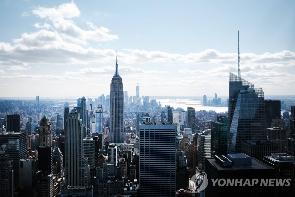 미국 뉴욕 맨해튼의 고층 빌딩들