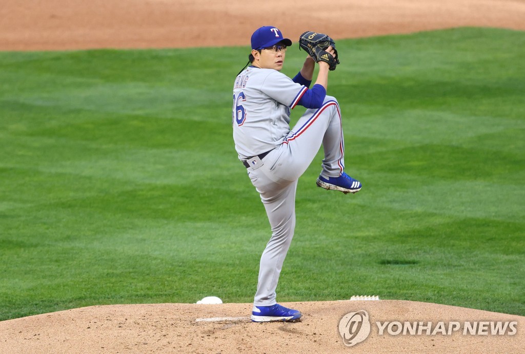 Former Toronto Blue Jays Ryu Hyun Jin signs to Team Yoo for 200