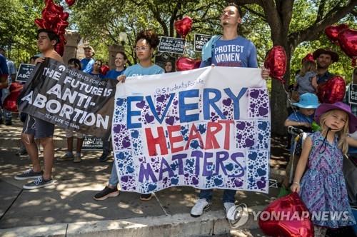 "불법낙태 소송걸면 1천만원"…텍사스 새 낙태제한법 논란