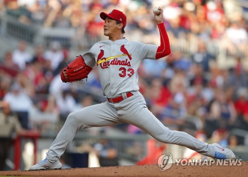 Ryan Helsley of the St. Louis Cardinals delivers a pitch against the  News Photo - Getty Images