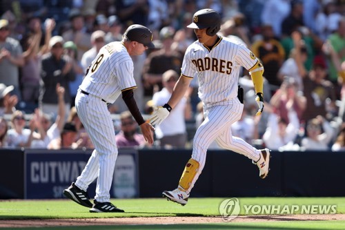 Padres Score: Ha-Seong Kim's Walk-Off Home Run Wins San Diego 3rd Straight  Draft SharePreview Publish - Sports Illustrated Inside The Padres News,  Analysis and More