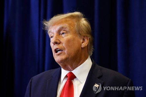 [AFP=연합뉴스]