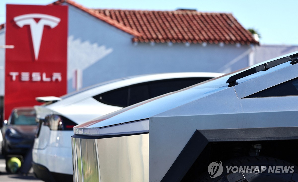 테슬라 매장. 기사와 상관없는 자료사진입니다.