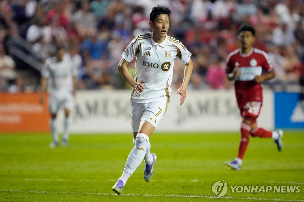 시카고와 경기에서 MLS 데뷔전을 치르는 손흥민.