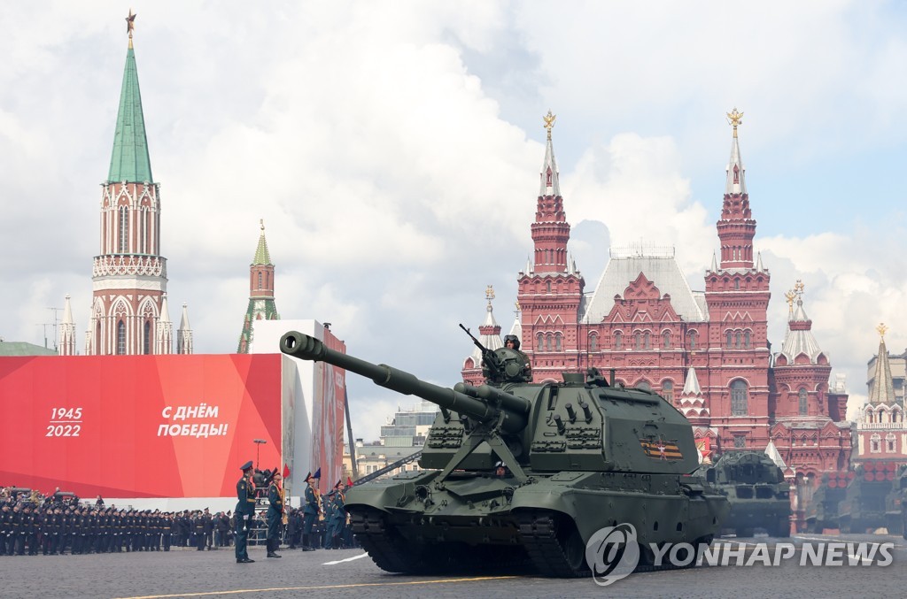 2022년 5월 9일 2차 세계대전 종전 기념일 러시아 모스크바 시내에서 진행된 군사 퍼레이드