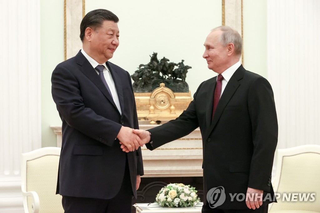 Presidents of Russia and China meet in Moscow
