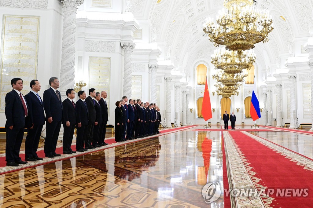 Russian-Chinese talks in Moscow