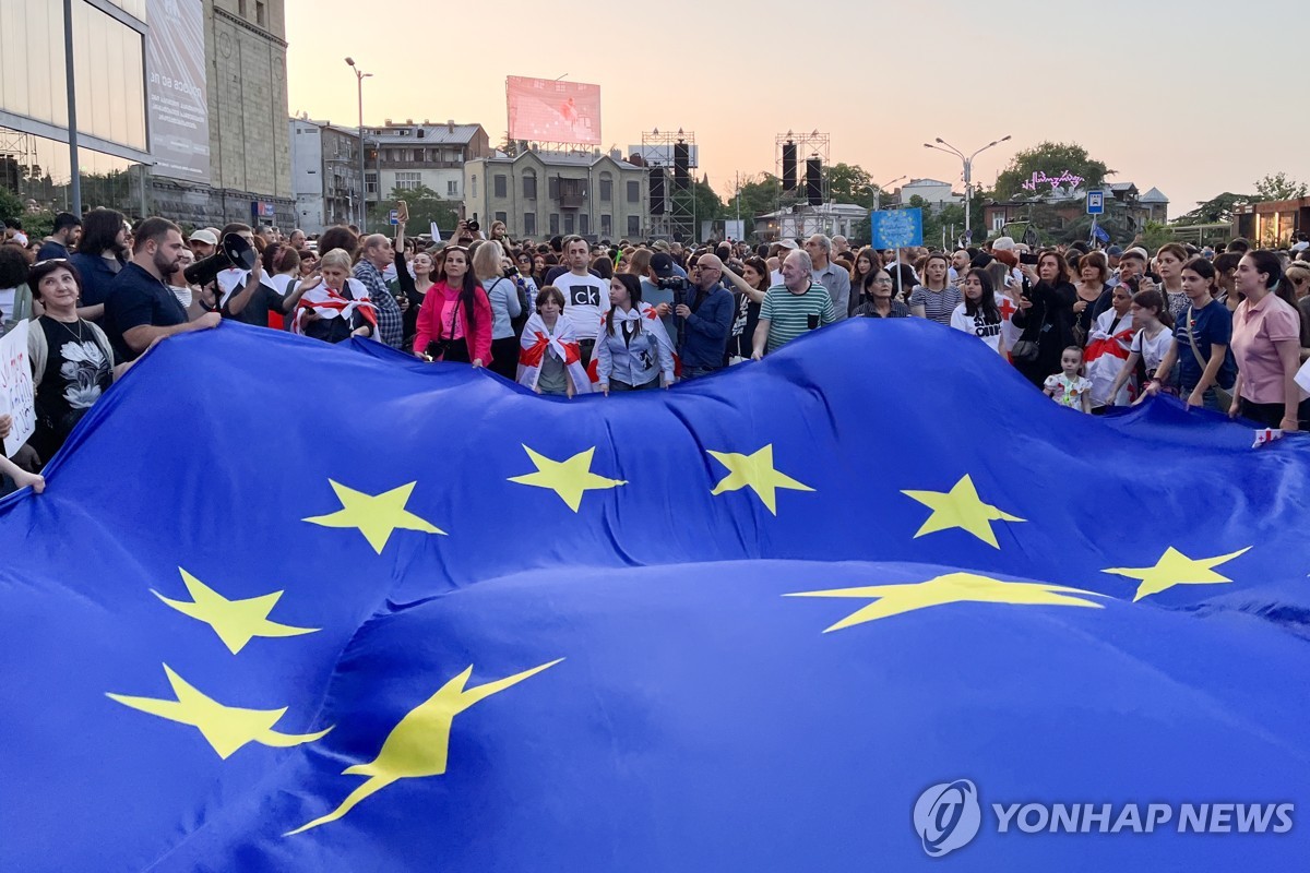 조지아 수도 트빌리시서 '친EU·반러시아' 대규모 시위