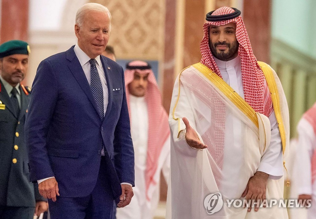 바이든 대통령과 무함마드 사우디 왕세자