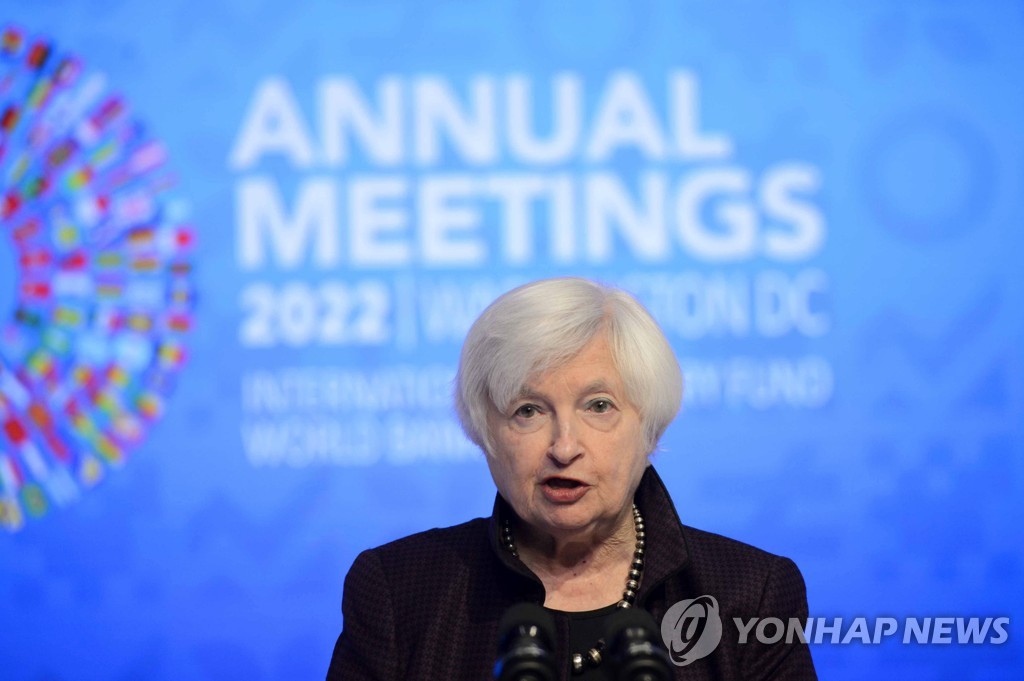 지난해 10월 국제통화기금(IMF)·세계은행(WB) 연례총회서 기자회견 중인 재닛 옐런 미국 재무부 장관