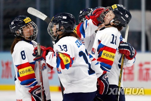 S. Korean women's hockey avoids relegation in world championship