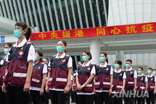 "中의료진에 불만 있으면?" 질문 홍콩 기자에 "국가보안법 위반"