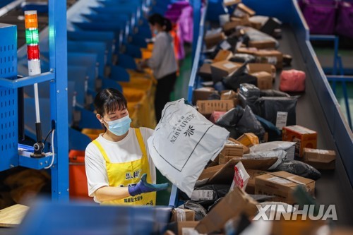 중국의 쇼핑 시장 