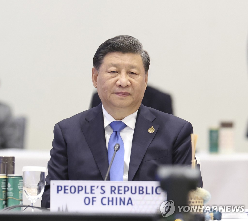 19일 APEC회의 참석한 시진핑 중국 국가주석